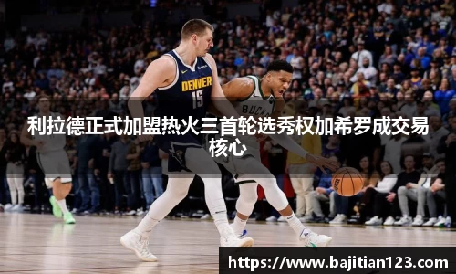完美体育365官方网站